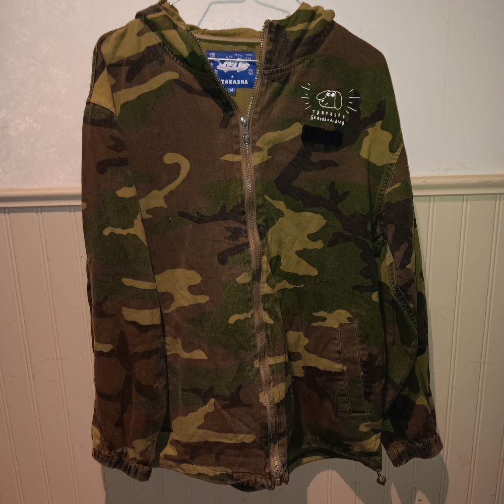 Kids Camouflage Hoodie